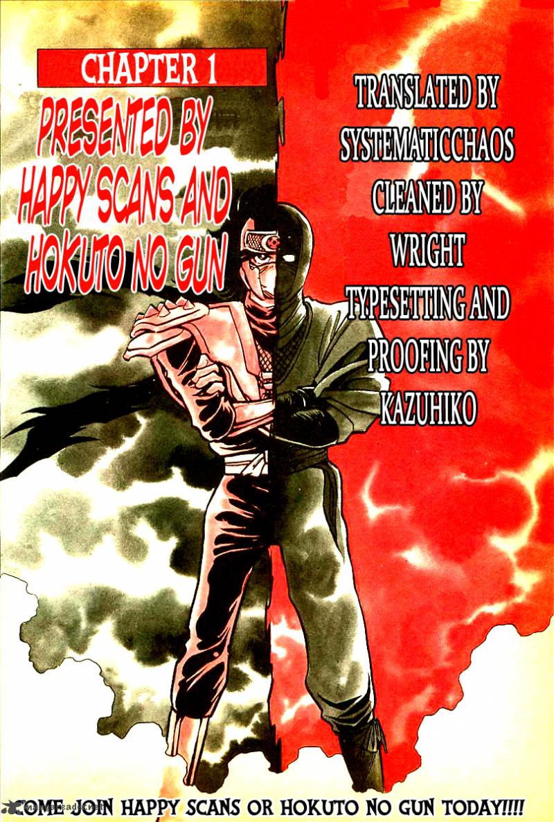 blazing_nobunaga_1_24
