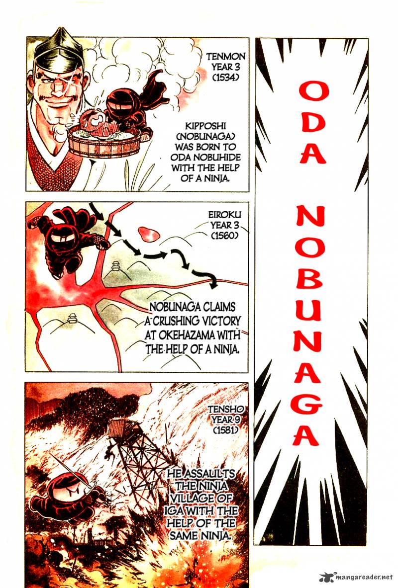 blazing_nobunaga_1_5