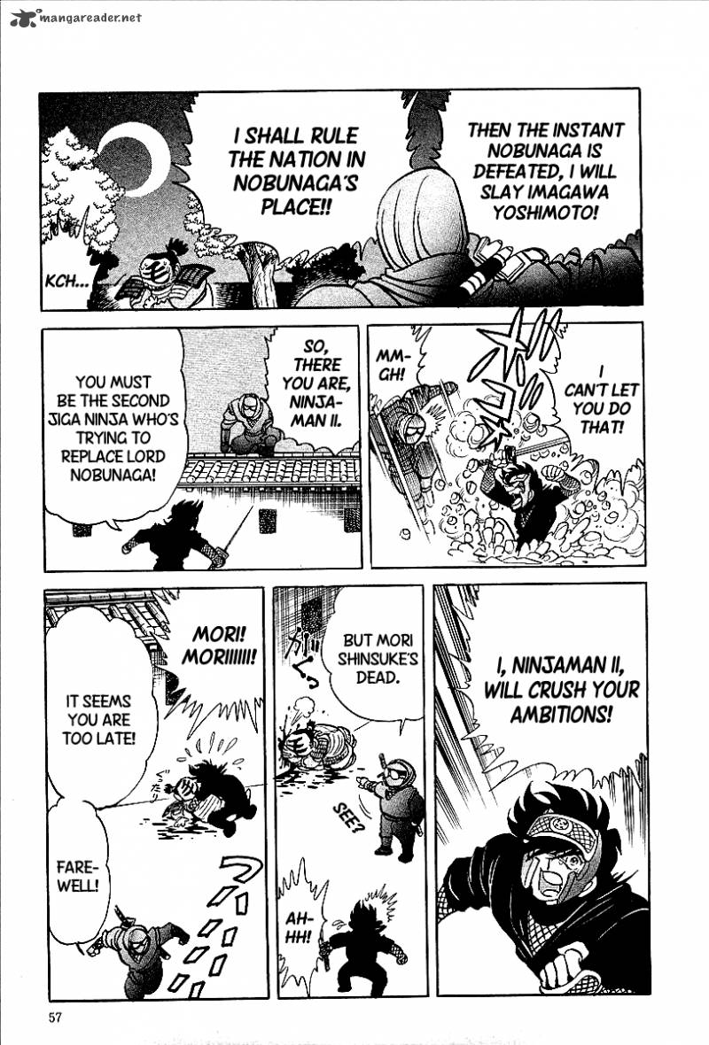 blazing_nobunaga_3_11