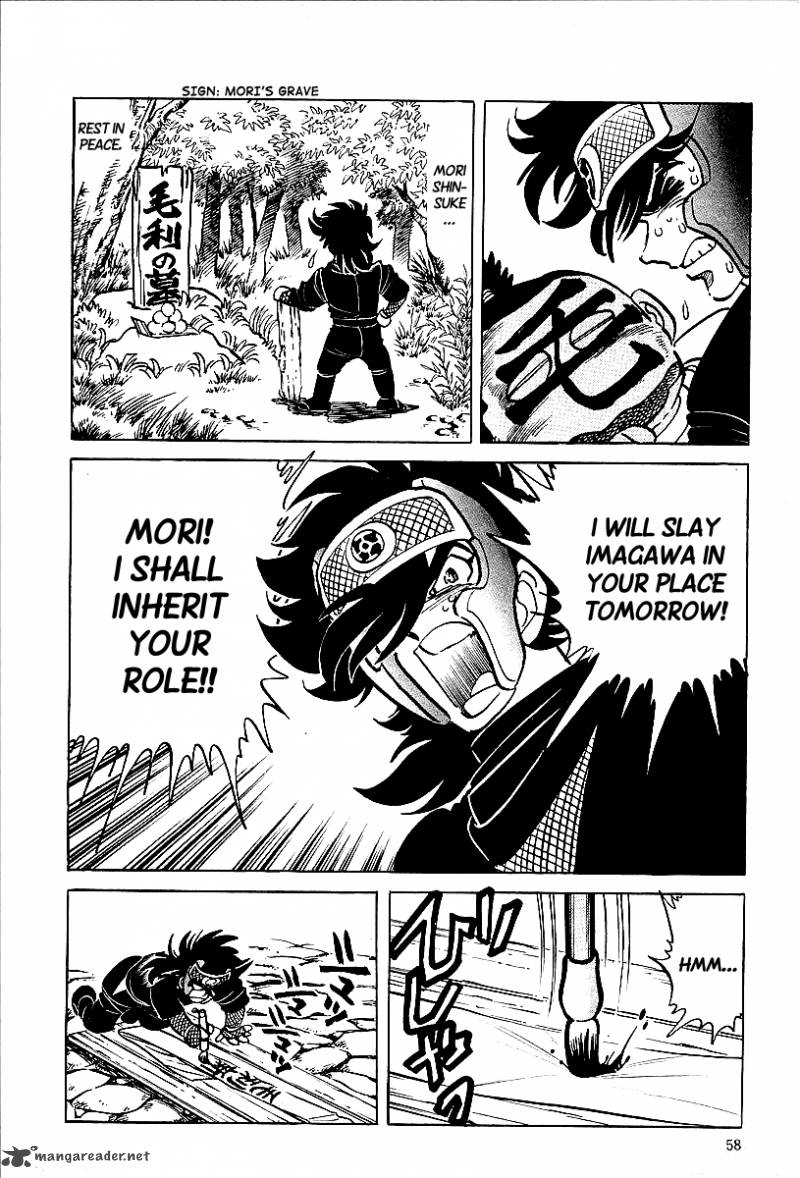 blazing_nobunaga_3_12