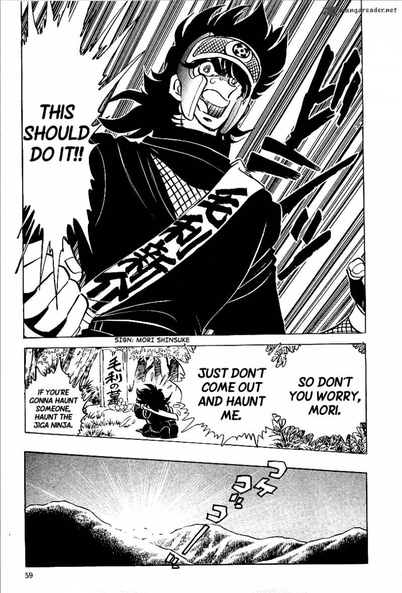 blazing_nobunaga_3_13