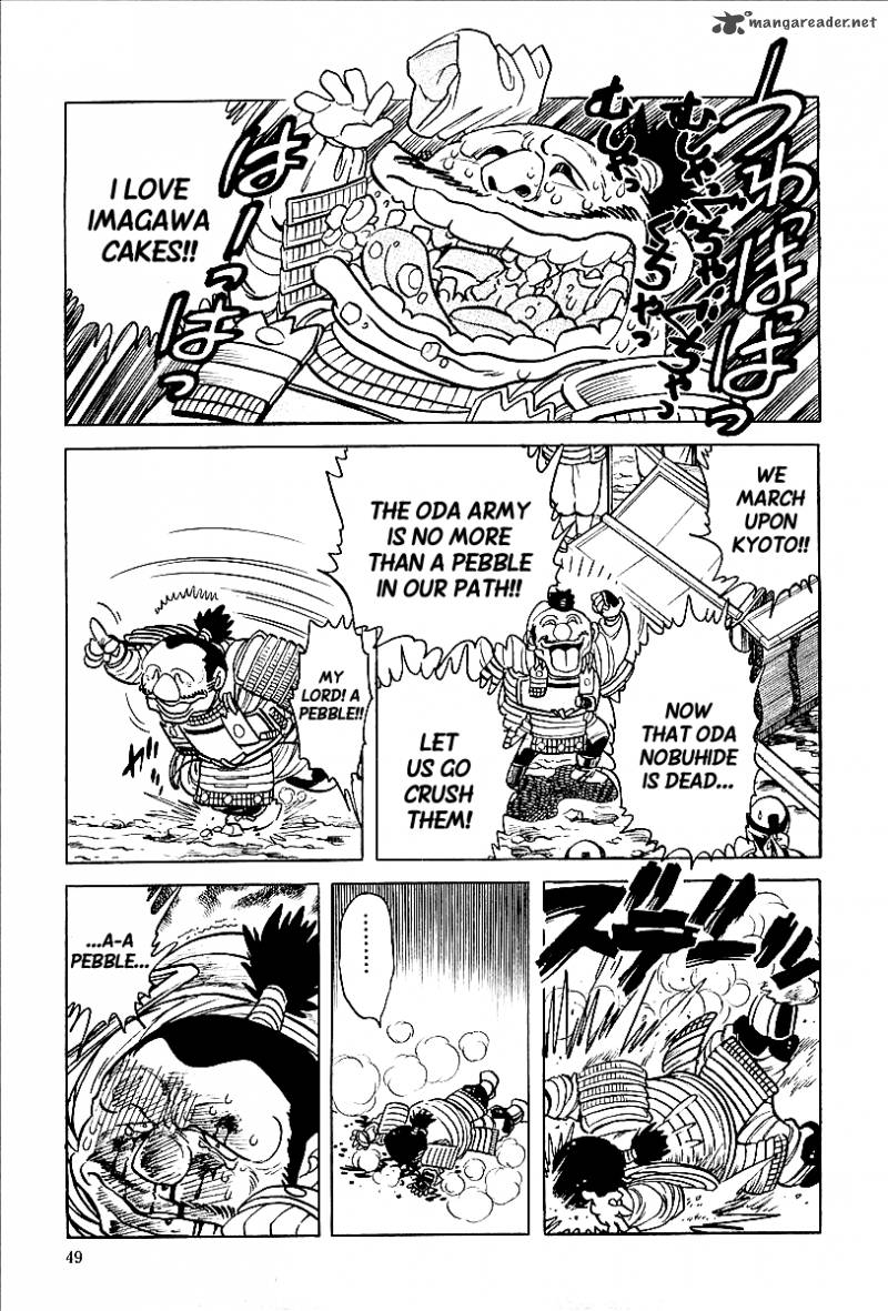 blazing_nobunaga_3_3