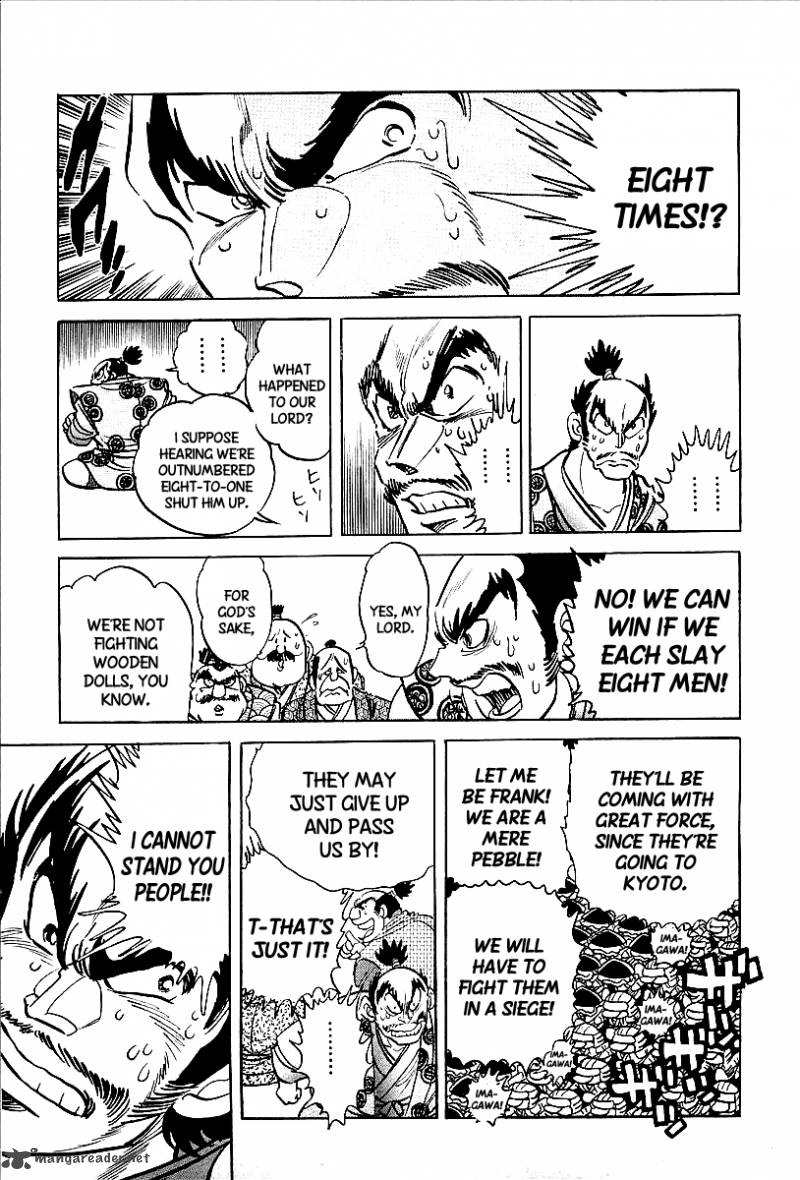 blazing_nobunaga_3_5