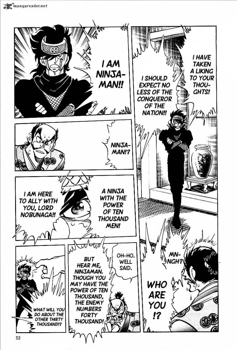 blazing_nobunaga_3_7