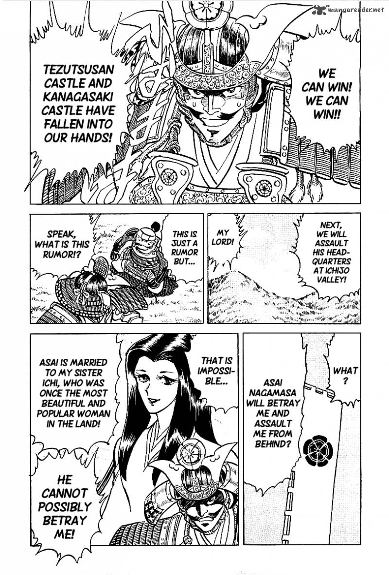 blazing_nobunaga_4_11
