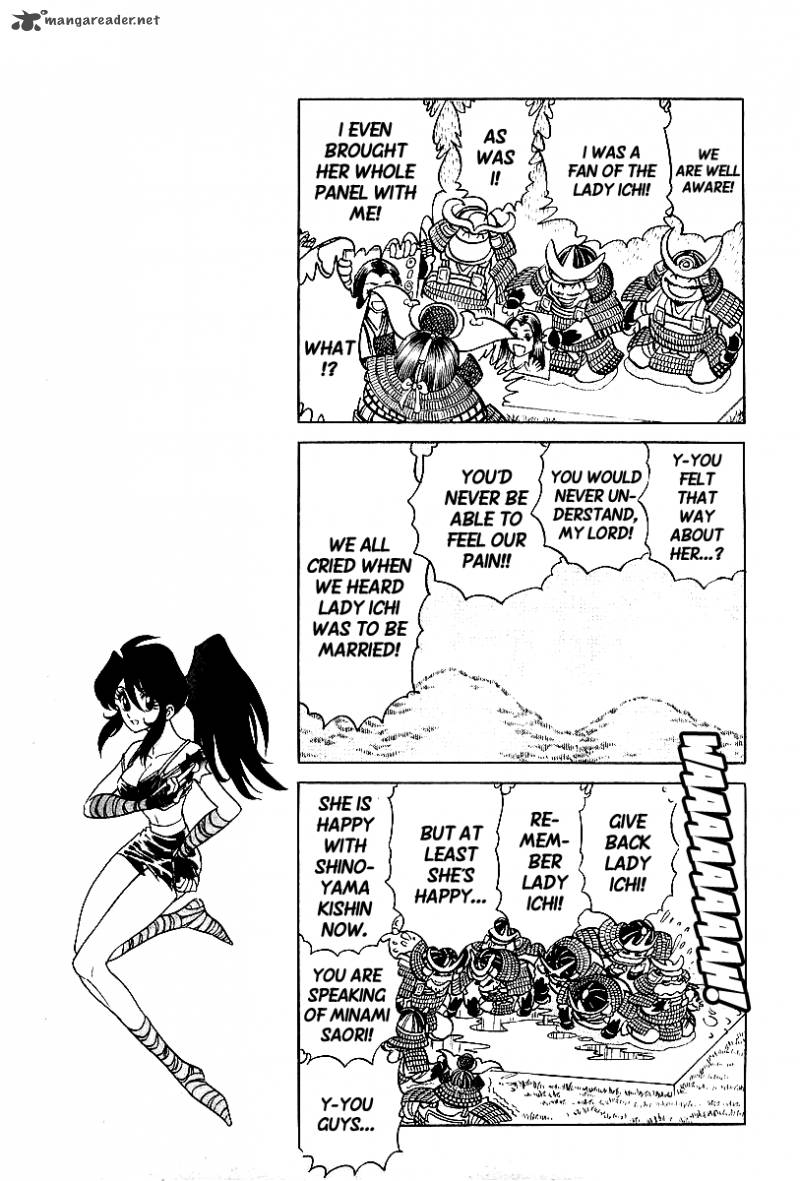 blazing_nobunaga_4_13