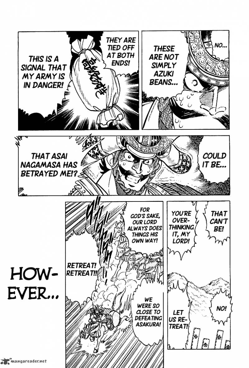 blazing_nobunaga_4_15