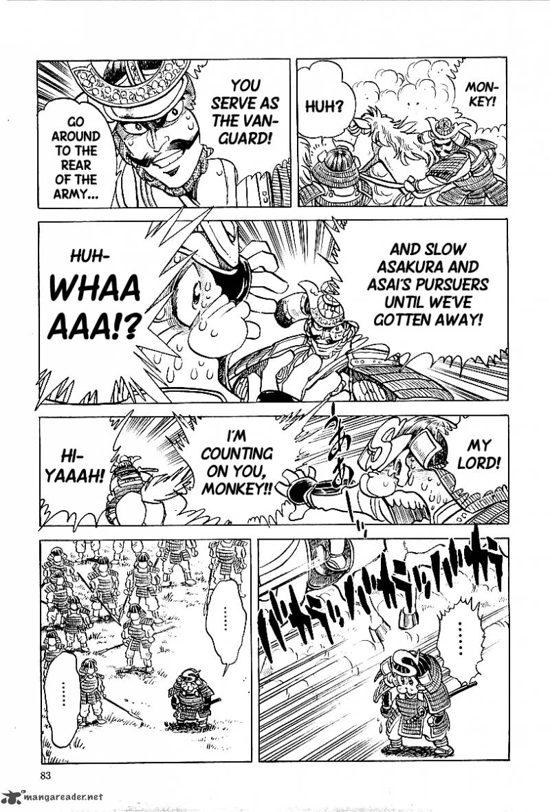 blazing_nobunaga_4_17