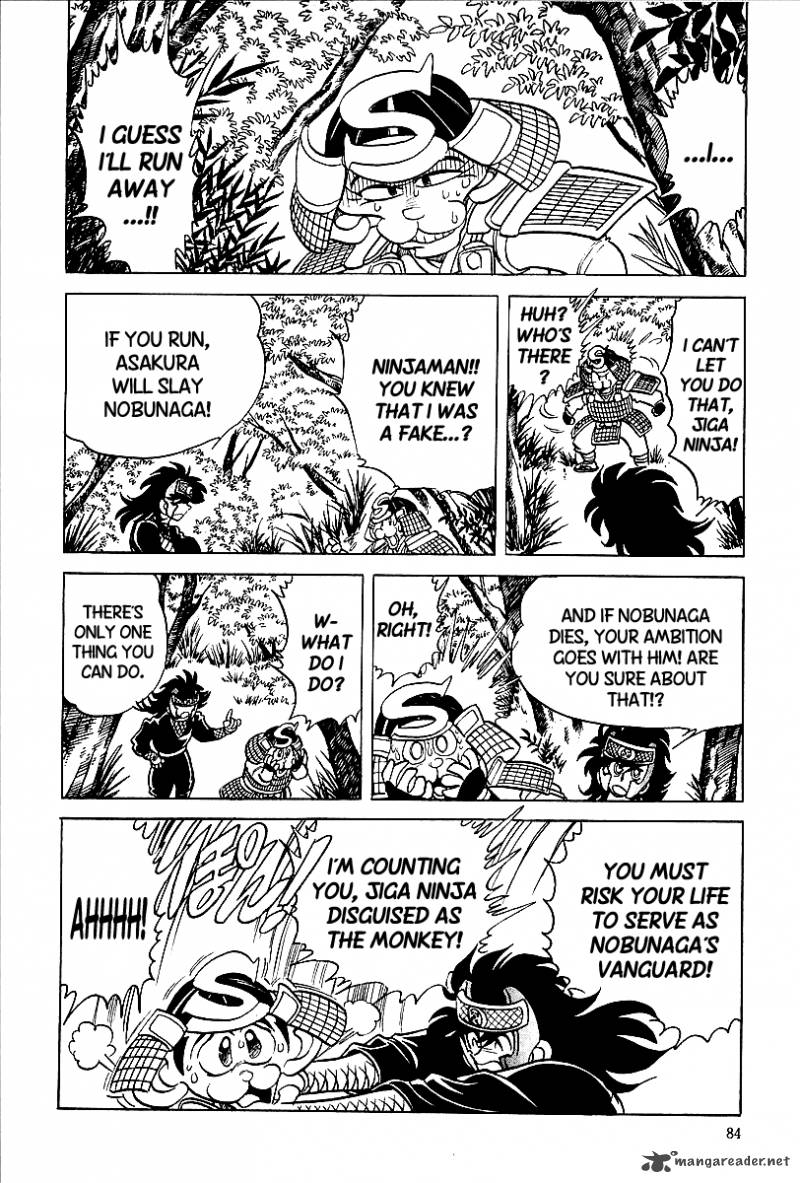 blazing_nobunaga_4_18