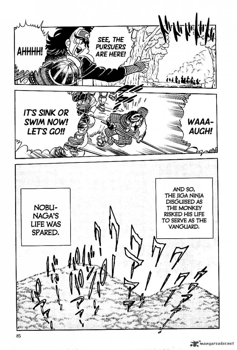 blazing_nobunaga_4_19