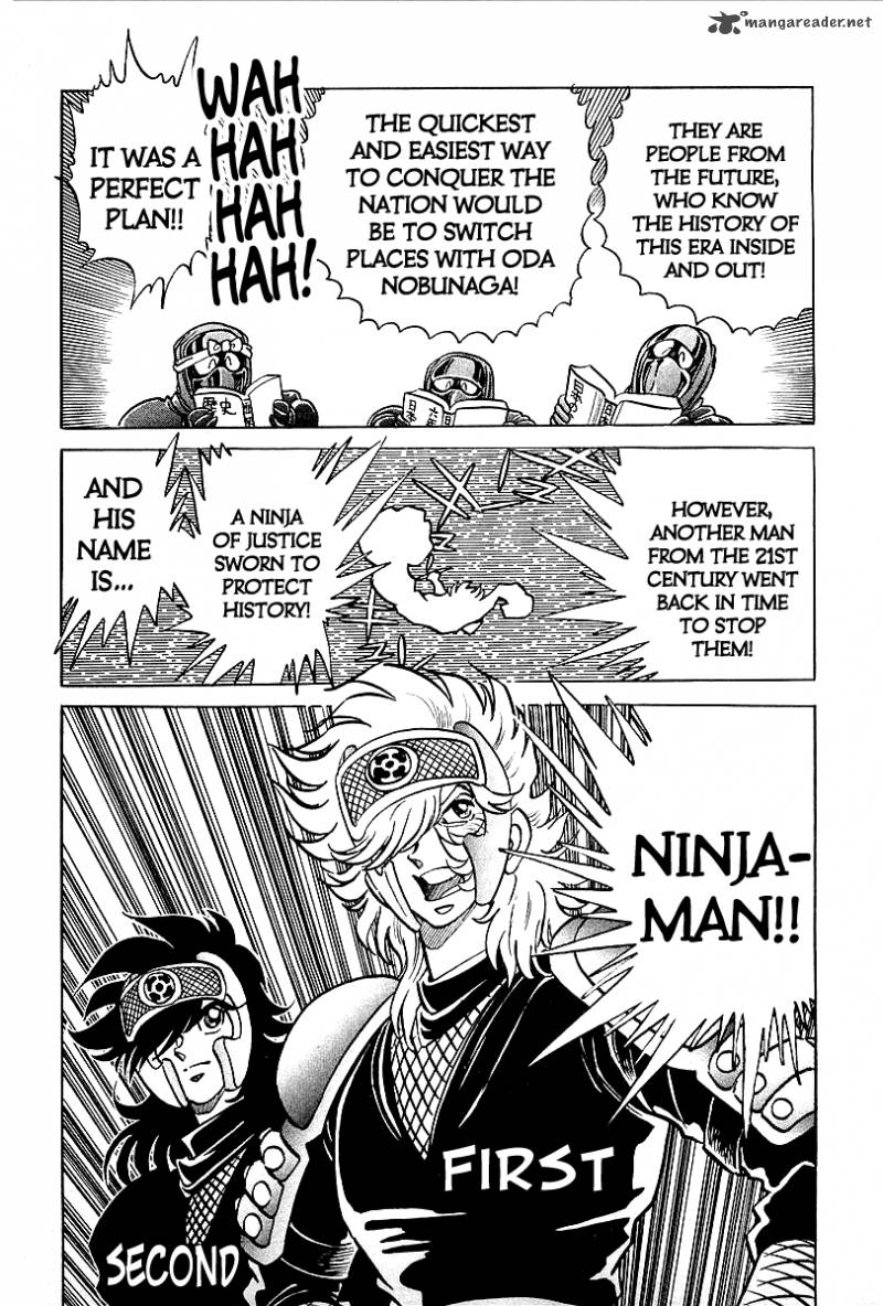 blazing_nobunaga_4_3