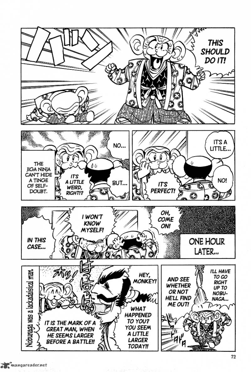 blazing_nobunaga_4_6