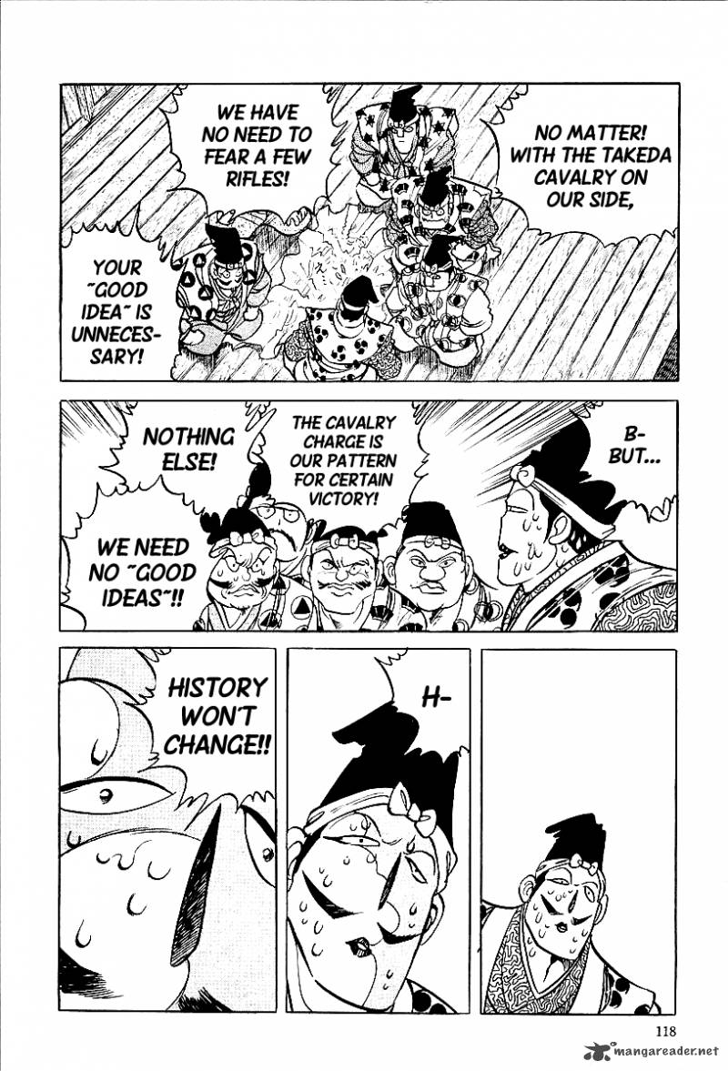 blazing_nobunaga_6_11