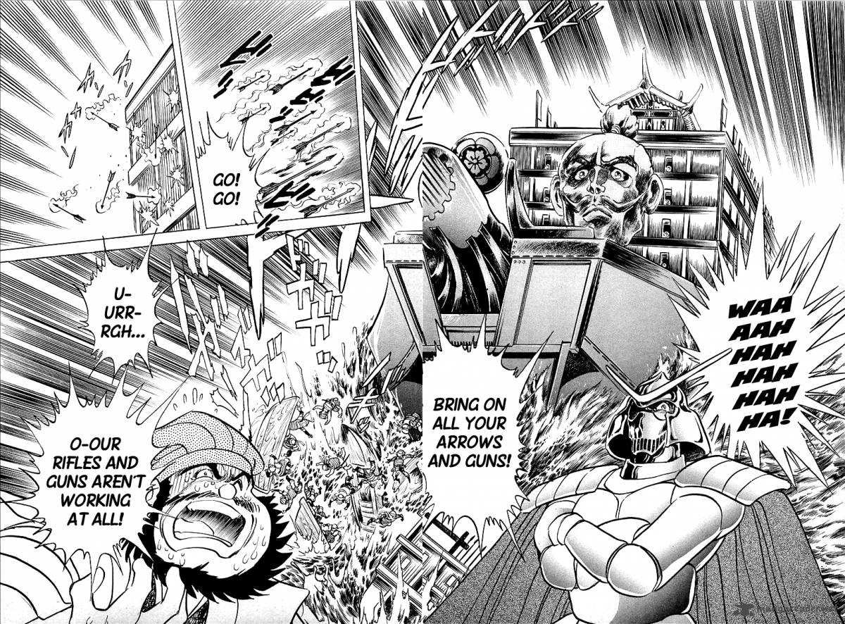 blazing_nobunaga_7_12