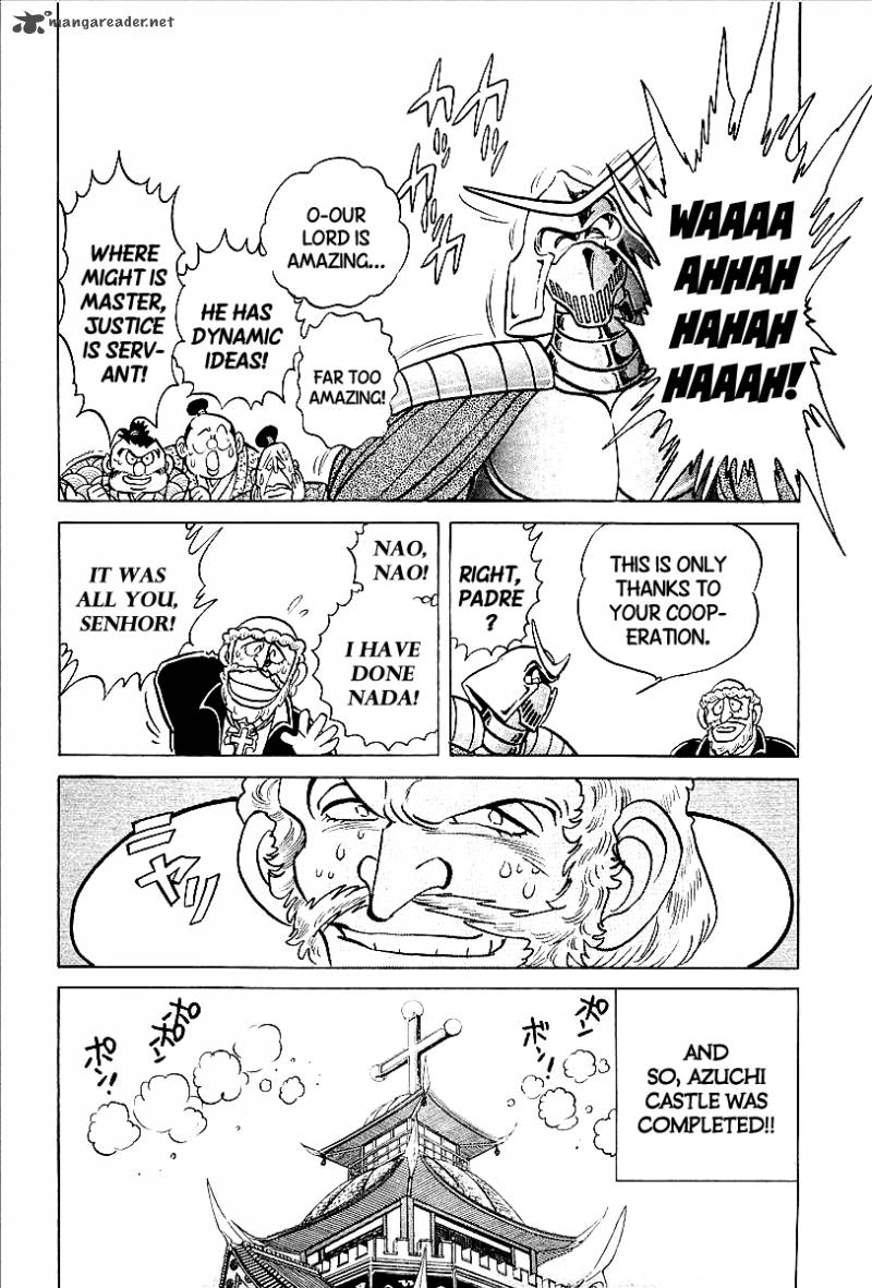 blazing_nobunaga_7_14