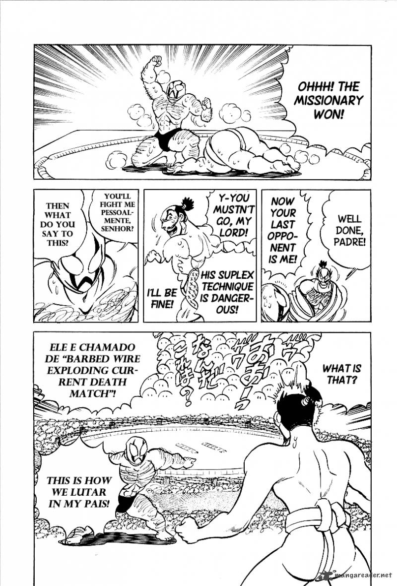 blazing_nobunaga_7_17