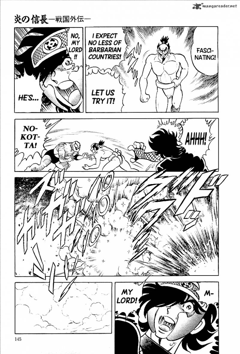 blazing_nobunaga_7_18