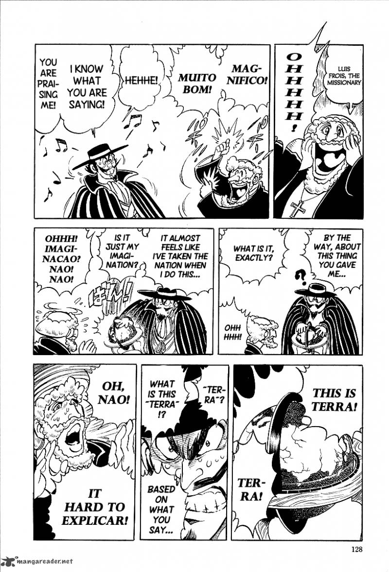 blazing_nobunaga_7_2