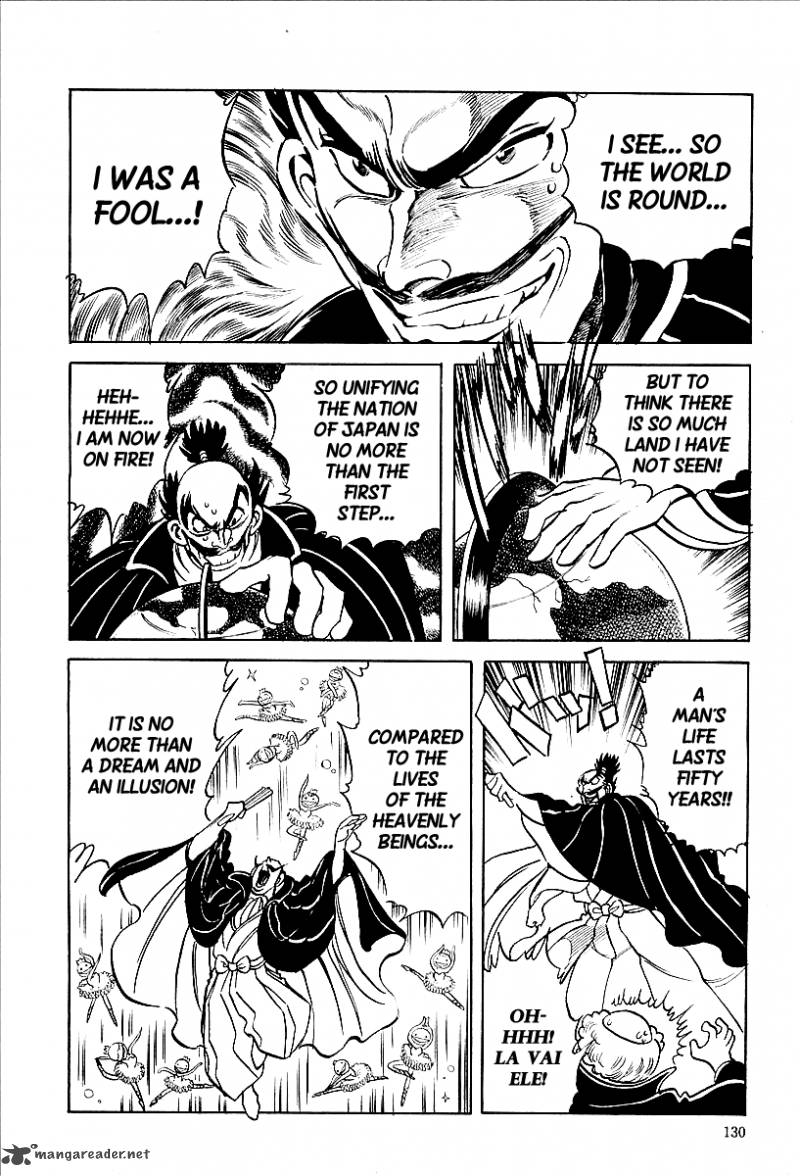 blazing_nobunaga_7_4