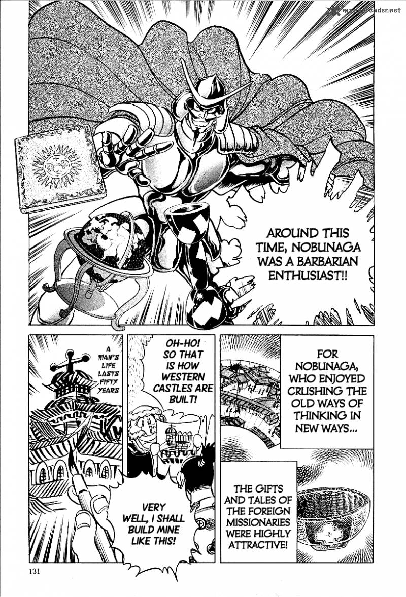 blazing_nobunaga_7_5