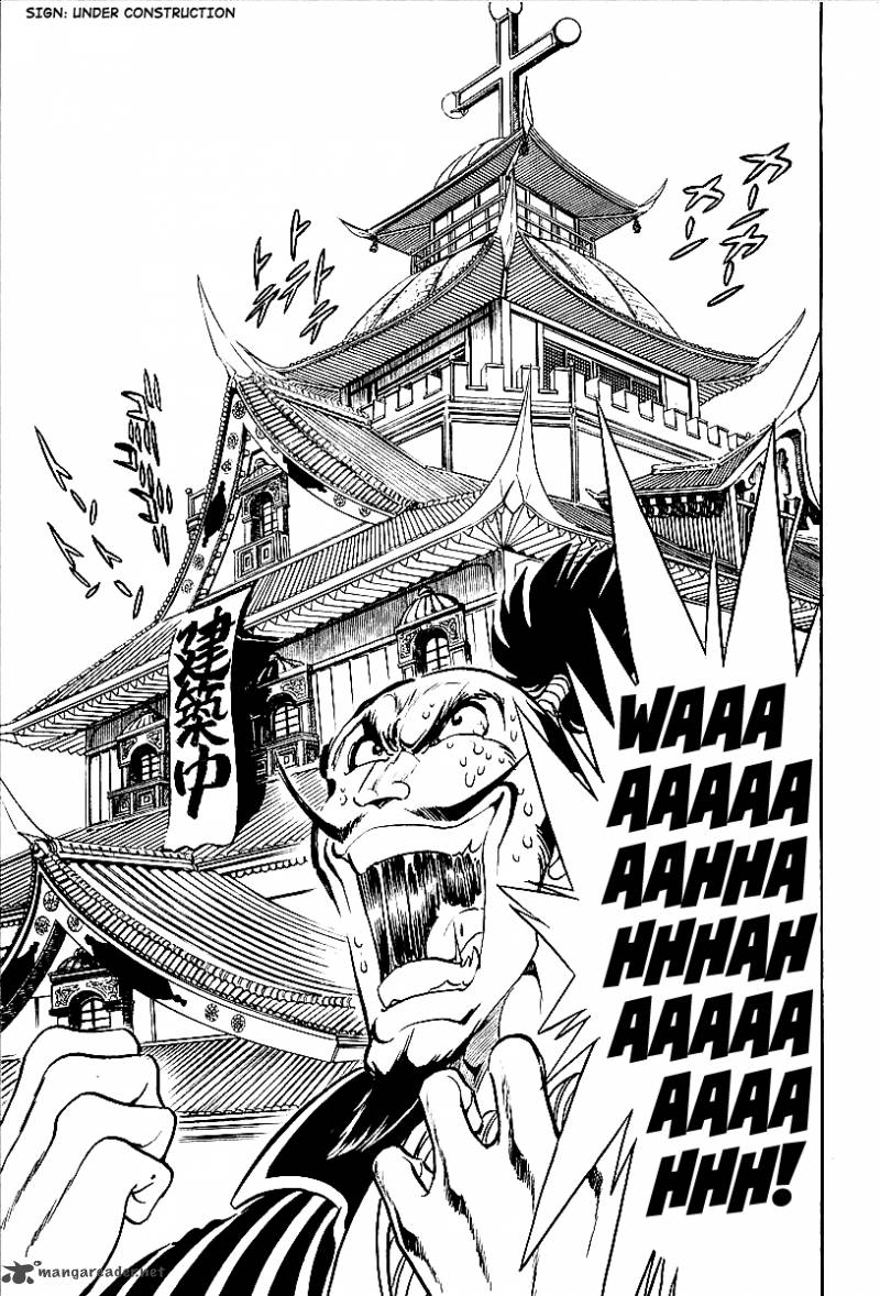 blazing_nobunaga_7_6