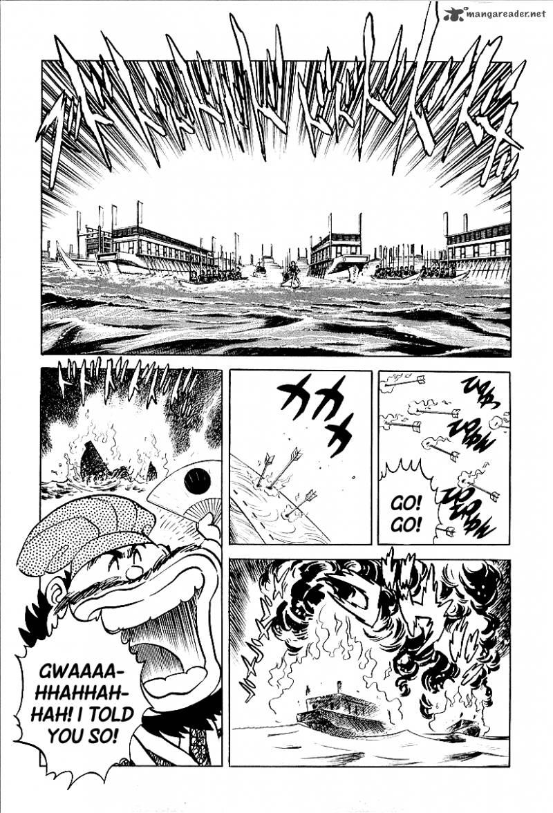 blazing_nobunaga_7_9