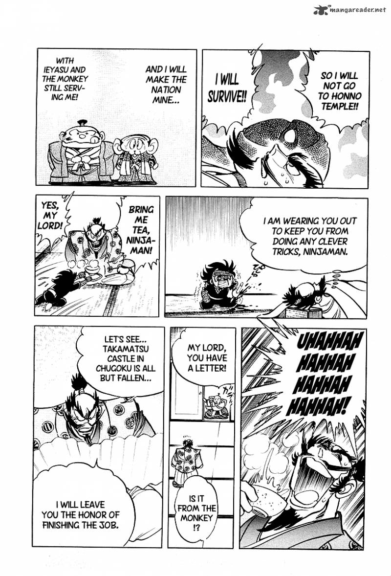 blazing_nobunaga_8_12