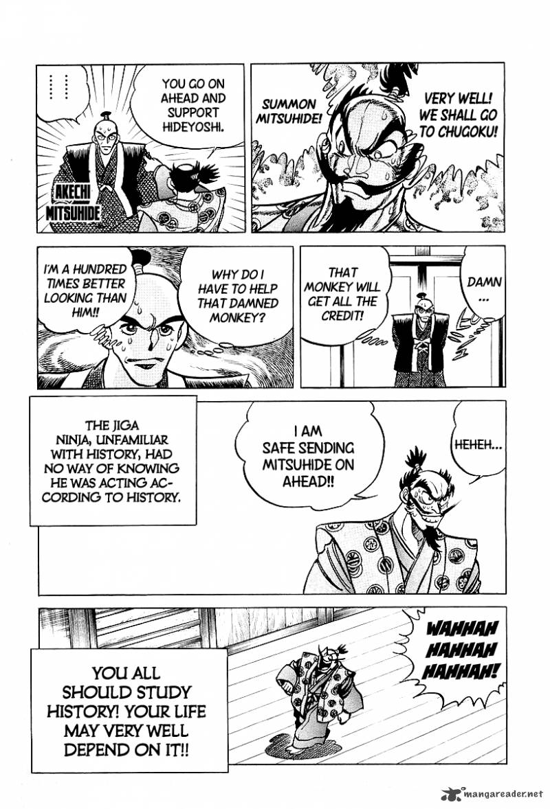 blazing_nobunaga_8_13
