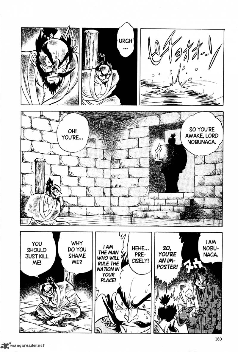blazing_nobunaga_8_14