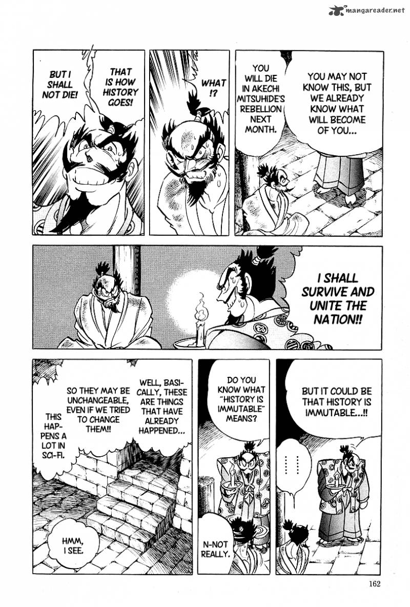 blazing_nobunaga_8_16