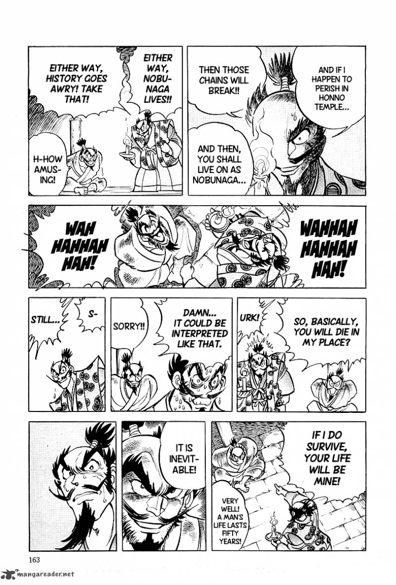 blazing_nobunaga_8_17