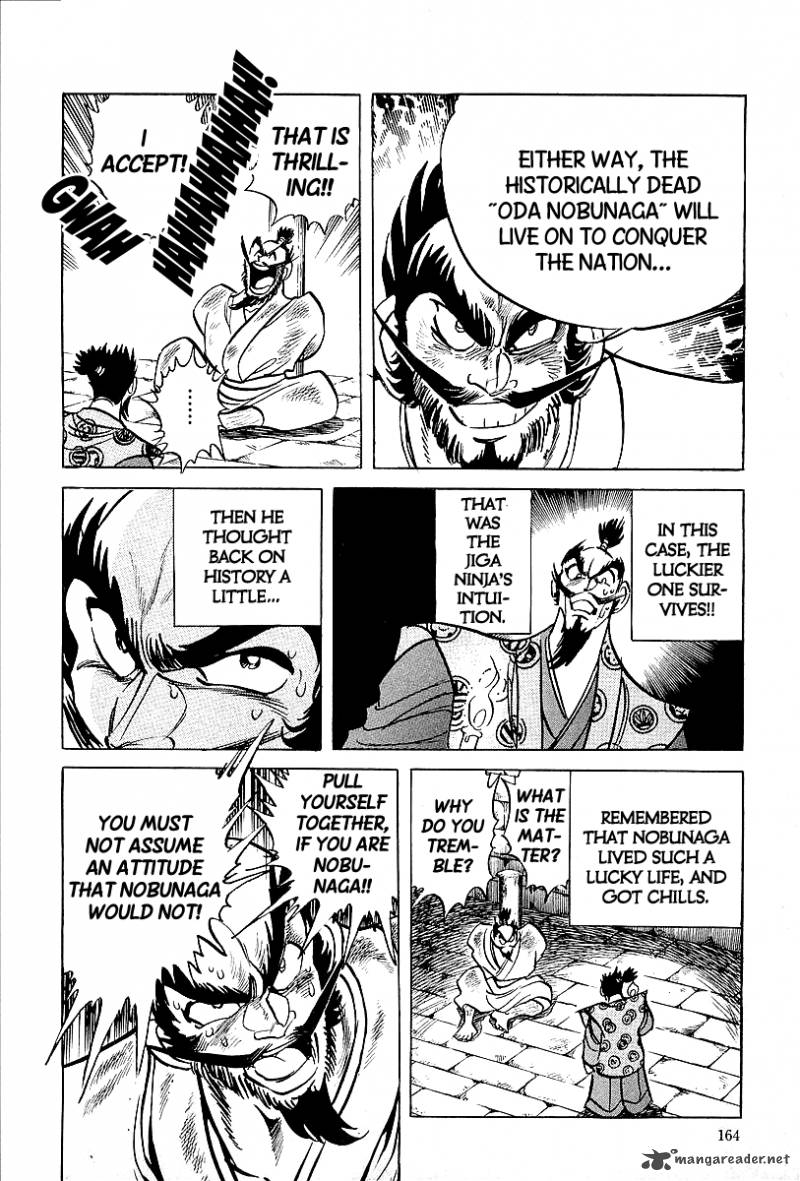 blazing_nobunaga_8_18