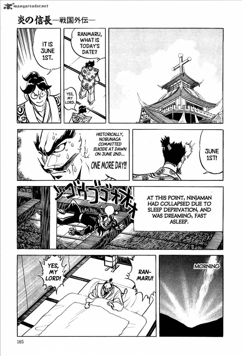 blazing_nobunaga_8_19