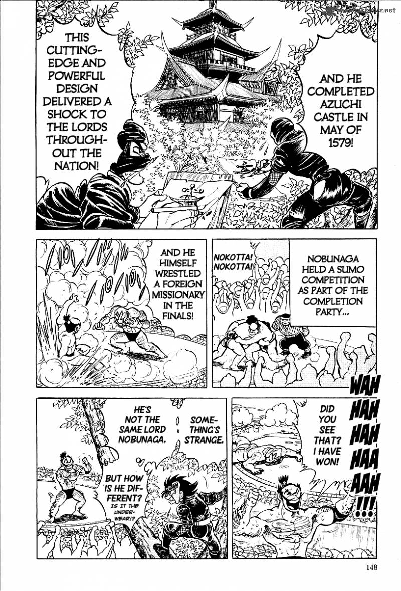 blazing_nobunaga_8_2