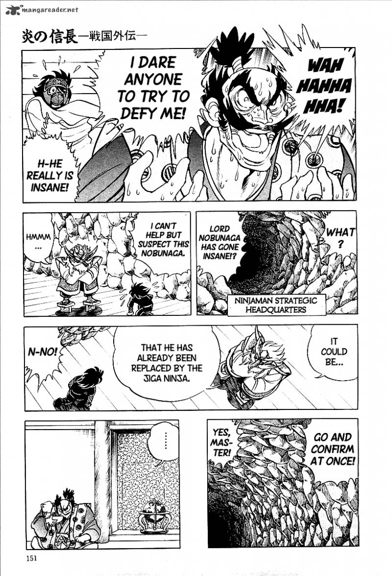 blazing_nobunaga_8_5