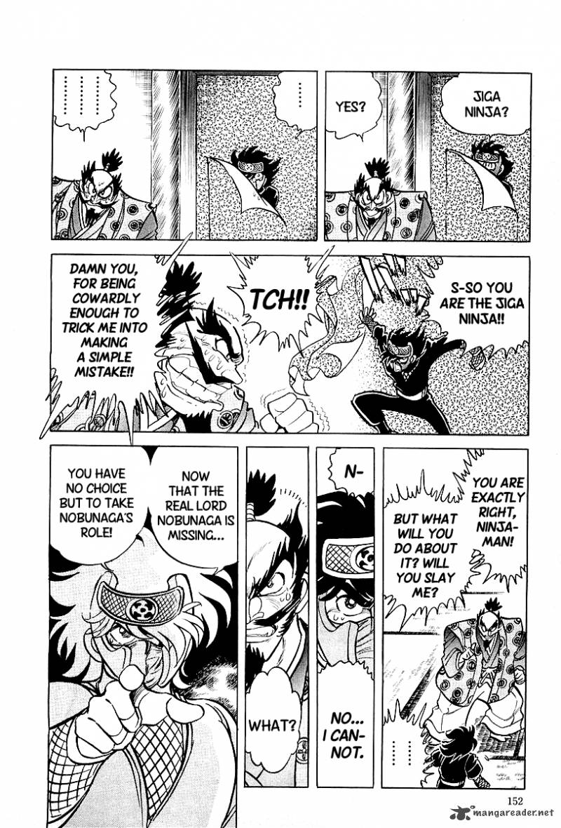blazing_nobunaga_8_6
