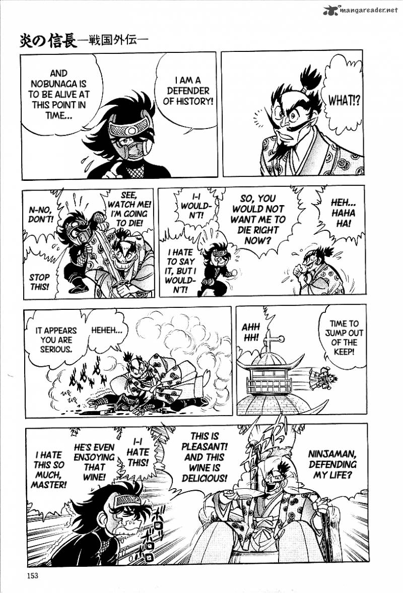 blazing_nobunaga_8_7