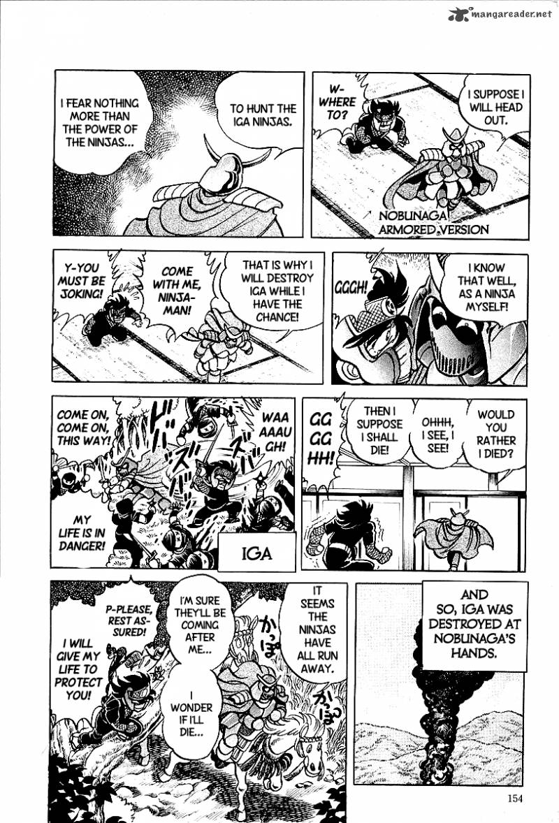 blazing_nobunaga_8_8