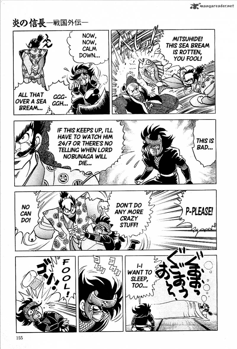 blazing_nobunaga_8_9