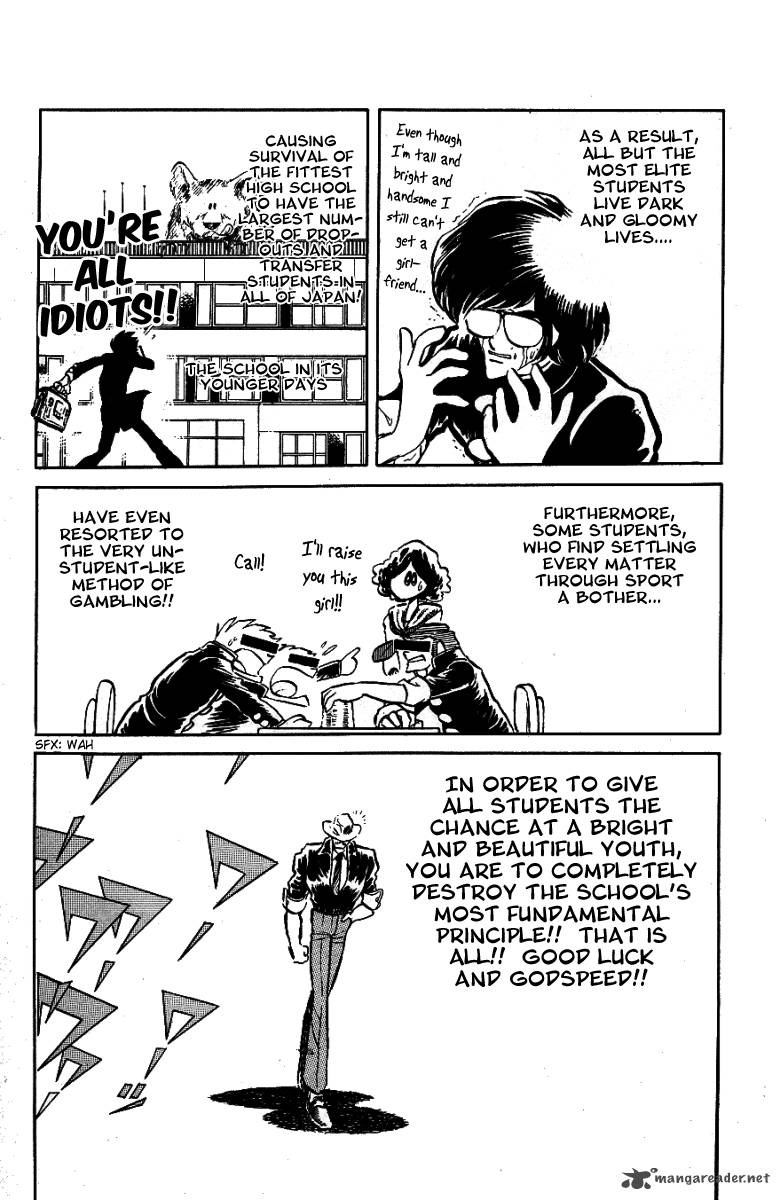 blazing_transfer_student_32_3