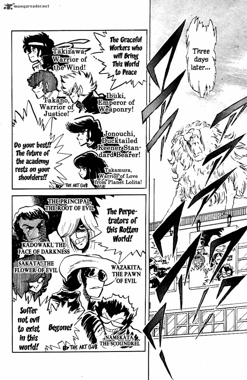 blazing_transfer_student_44_14