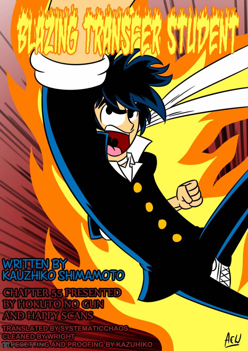 blazing_transfer_student_55_16