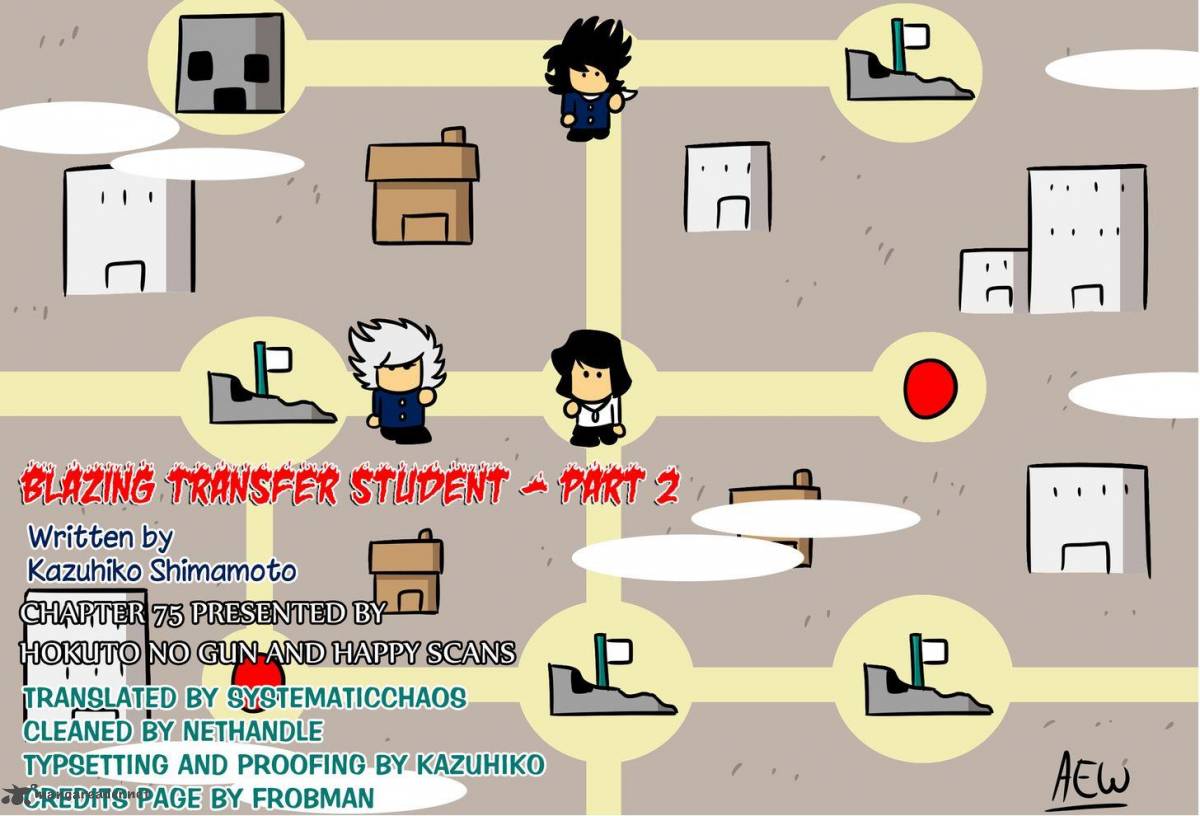 blazing_transfer_student_75_18