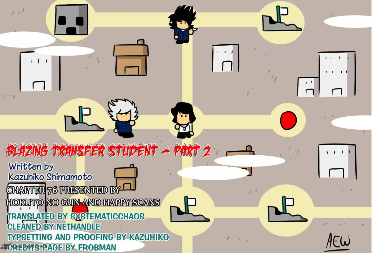 blazing_transfer_student_76_18