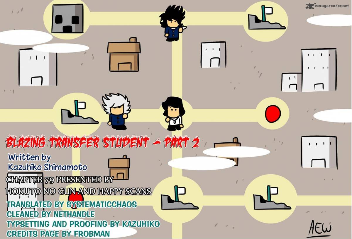 blazing_transfer_student_79_21