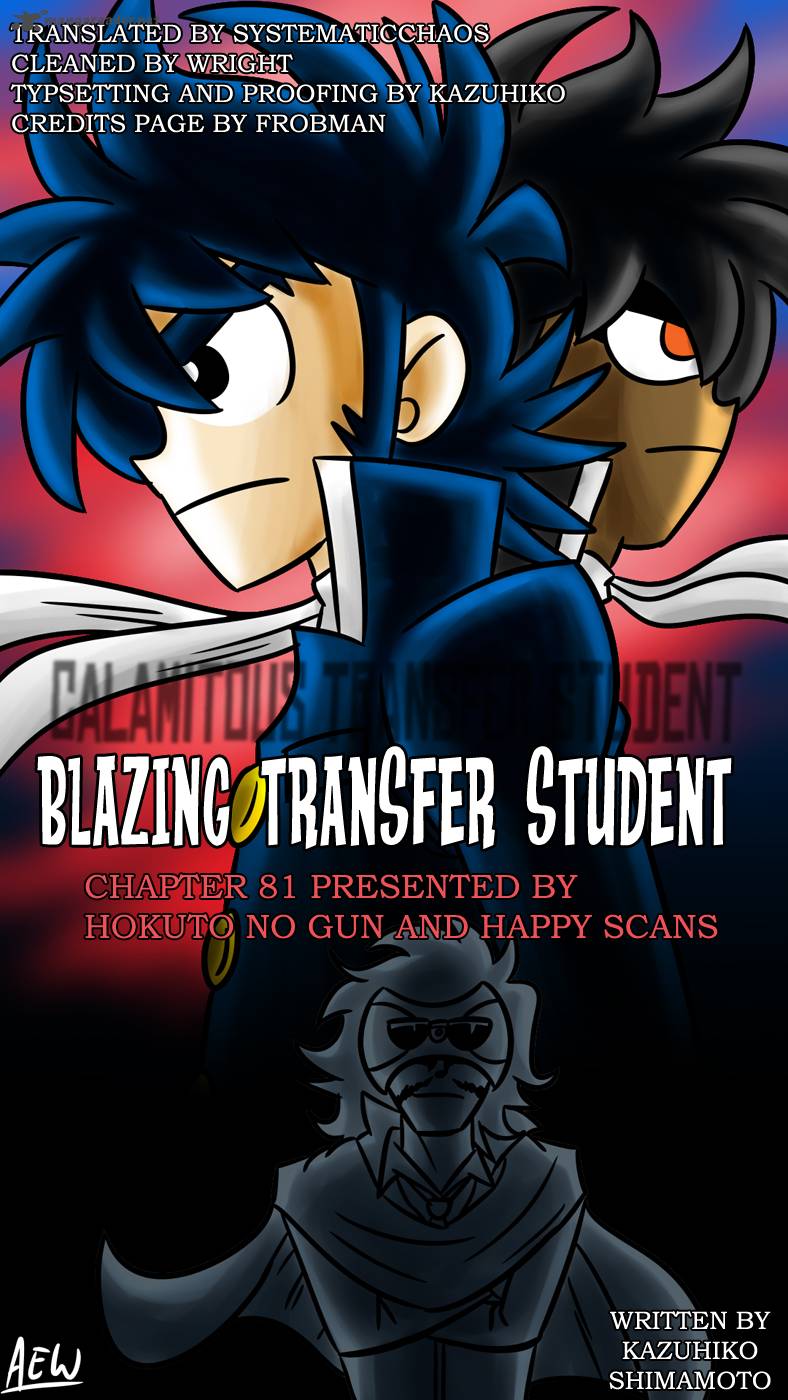 blazing_transfer_student_81_19