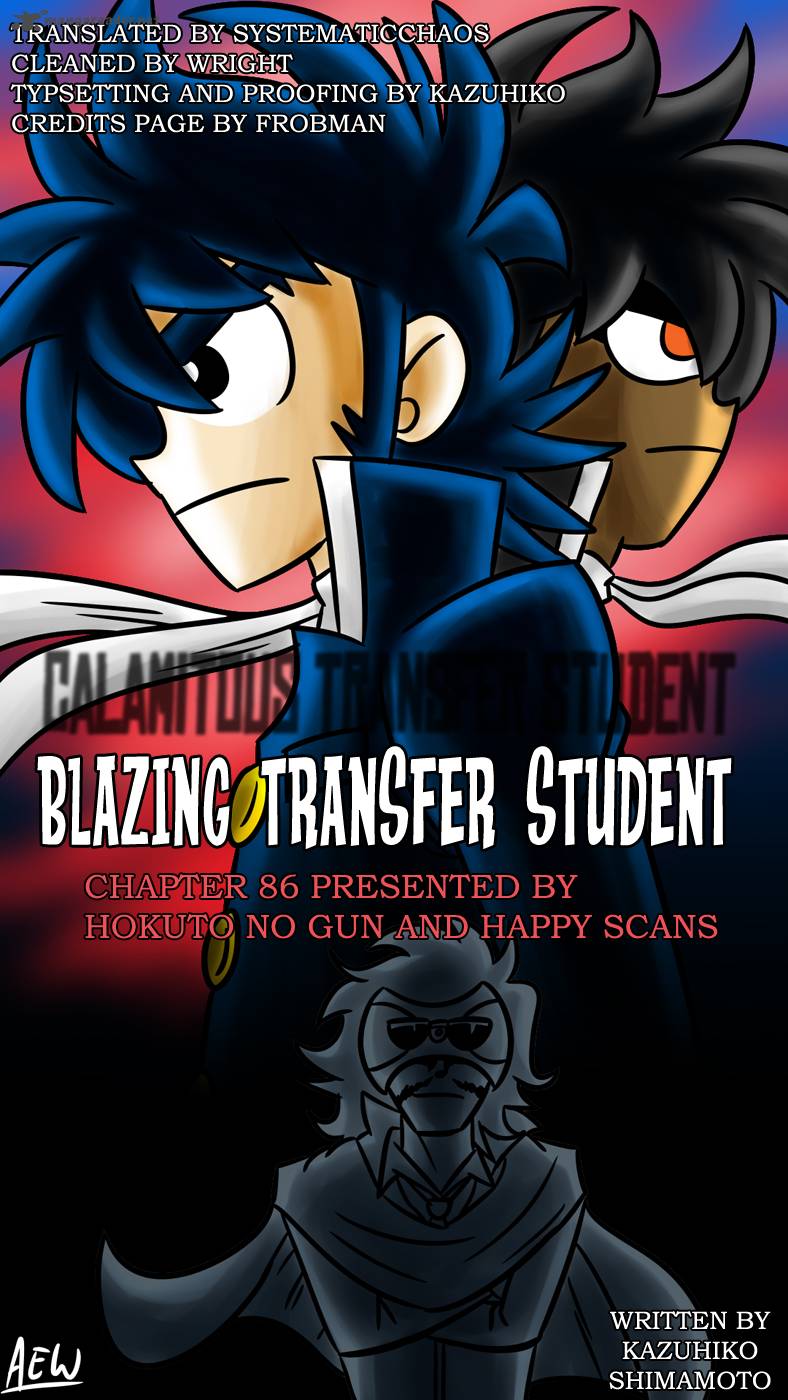 blazing_transfer_student_86_19