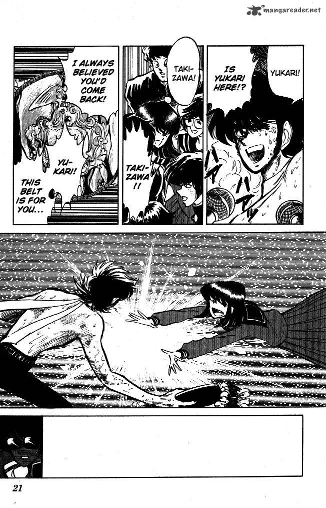 blazing_transfer_student_89_18