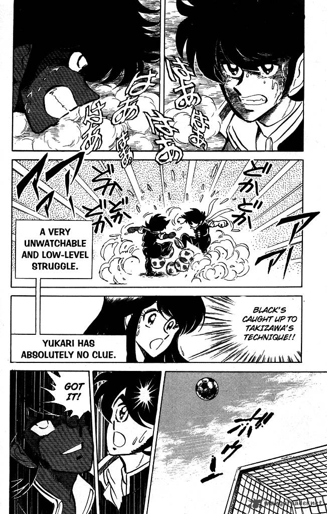 blazing_transfer_student_98_8