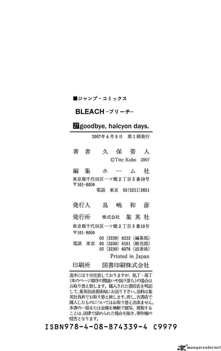 bleach_242_20
